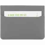 Чехол для карт ALASKA, серый