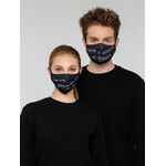 Маска для лица «Так хочу работать, что не могу»