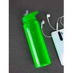 Бутылка для воды HOLO, зеленая