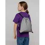 Детский рюкзак-мешок MANIFEST из светоотражающей ткани, серый