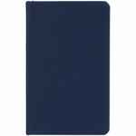 Набор HOP IN, синий