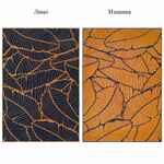 Плед на заказ TRICKSY NET LIGHT, S, полушерсть