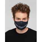 Набор масок для лица «На лице написано»