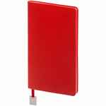 Набор SHALL LIGHT, красный