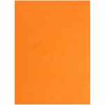 Плед на заказ TRICKSY TERRA, М, акрил