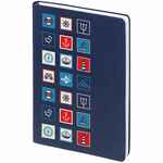 Набор INDUSTRY, морской