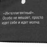 Зонт-трость TYPES OF RAIN