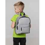 Рюкзак детский MANIFEST из светоотражающей ткани, серый
