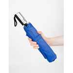 Зонт складной FIBER, ярко-синий