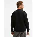 Свитшот унисекс COLUMBIA, черный, размер L