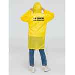 Дождевик «Я не синоптик», желтый, размер S