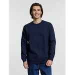 Свитшот унисекс COLUMBIA, темно-синий, размер M