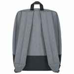 Рюкзак для ноутбука BIMO TRAVEL, серый