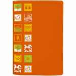 Набор личных аксессуаров INDUSTRY, сельское хозяйство