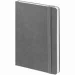 Ежедневник NOVA, недатированный, серый