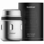 Термос для еды JERRYCAN 470, вакуумный, стальной матовый