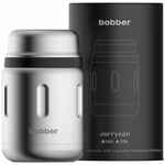 Термос для еды JERRYCAN 700, вакуумный, стальной матовый