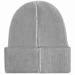 Шапка NOBILIS, белая с серым