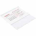 Календарь настольный DATIO, белый