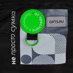 Лейбл из ПВХ DZETA ROUND, L, зеленый неон