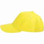 Бейсболка STANDARD, желтая (лимонная)