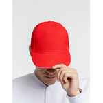 Бейсболка CLASSIC, красная с белым кантом