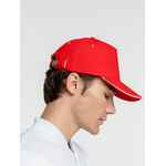 Бейсболка CLASSIC, красная с белым кантом