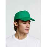 Бейсболка PROMO, зеленая