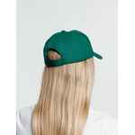 Бейсболка PROMO, темно-зеленая