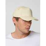 Бейсболка STANDARD, бежевая