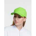 Бейсболка CLASSIC, зеленое яблоко с черным кантом
