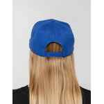 Бейсболка SNAPBACK с прямым козырьком, ярко-синяя