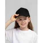 Бейсболка детская STANDARD KIDS, черная