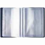 Папка для хранения документов DEVON MAXI, синяя