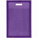 Набор SHALL MINI, фиолетовый