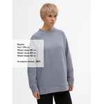 Свитшот унисекс S1, серый, размер XS/S