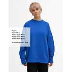 Свитшот унисекс S2, синий, размер XS/S