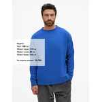 Свитшот унисекс S2, синий, размер XS/S