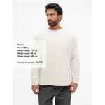 Свитшот унисекс S2, молочно-белый, размер XS/S