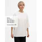 Футболка унисекс T1, молочно-белая, размер XS/S