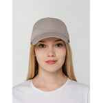 Бейсболка CONVENTION, серая