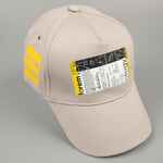 Бейсболка CONVENTION, серая