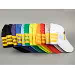 Бейсболка CONVENTION, желтая