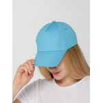 Бейсболка CONVENTION, голубая