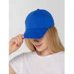 Бейсболка CONVENTION, ярко-синяя