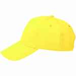 Бейсболка CONVENTION, желтая