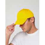 Бейсболка CONVENTION, желтая