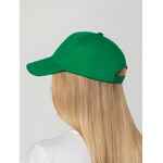 Бейсболка CONVENTION, темно-зеленая