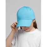 Бейсболка детская CAPTURE KIDS, голубая
