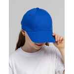 Бейсболка детская CAPTURE KIDS, ярко-синяя